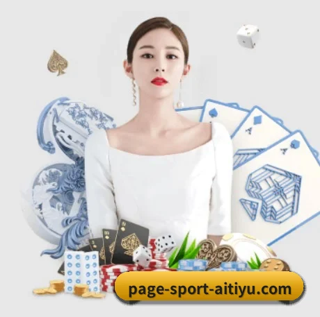 会员体系焕新上线